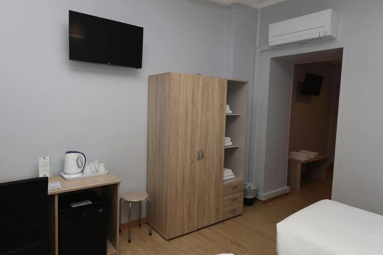 O Eletrico Guesthouse Lisboa Vendégház